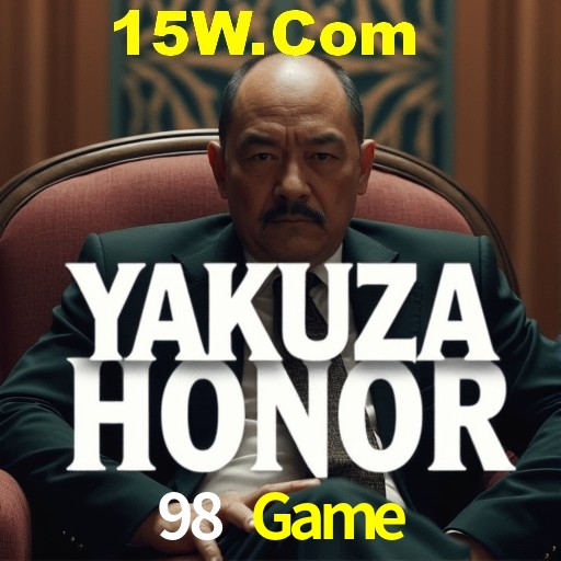 98.Game
